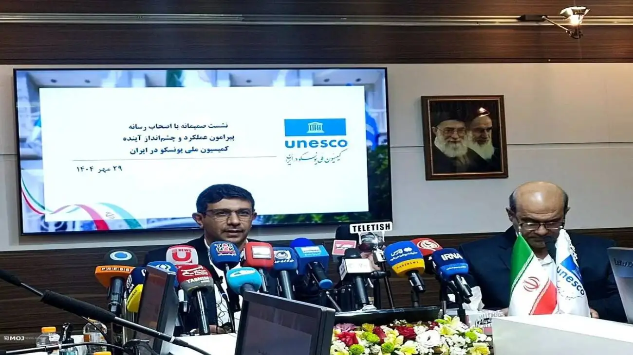 خبرهای خوب دبیرکل کمیسیون ملی یونسکو در ایران -  روز  زبان فارسی به تقویم جهانی یونسکو می آید