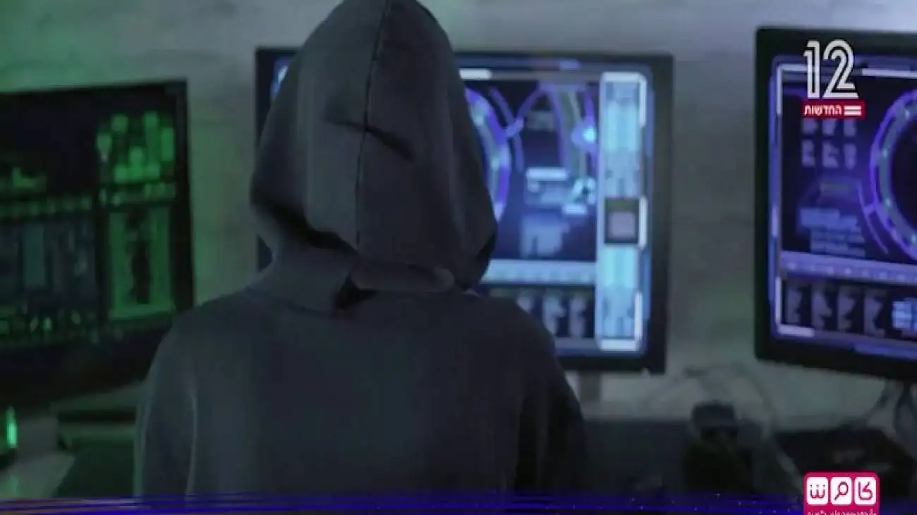 نقشه پیچیده هکرهای ایرانی برای نفوذ به اسرائیل !