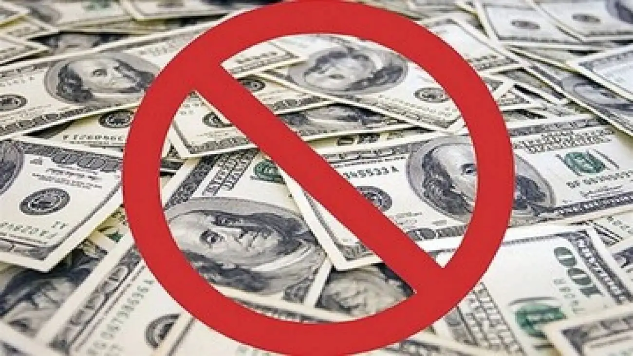 تاثیر حذف ارز ترجیحی بر اقتصاد خانوار چیست؟ -  هزینه خوراکی خانوارها (باورنکردنی) شد