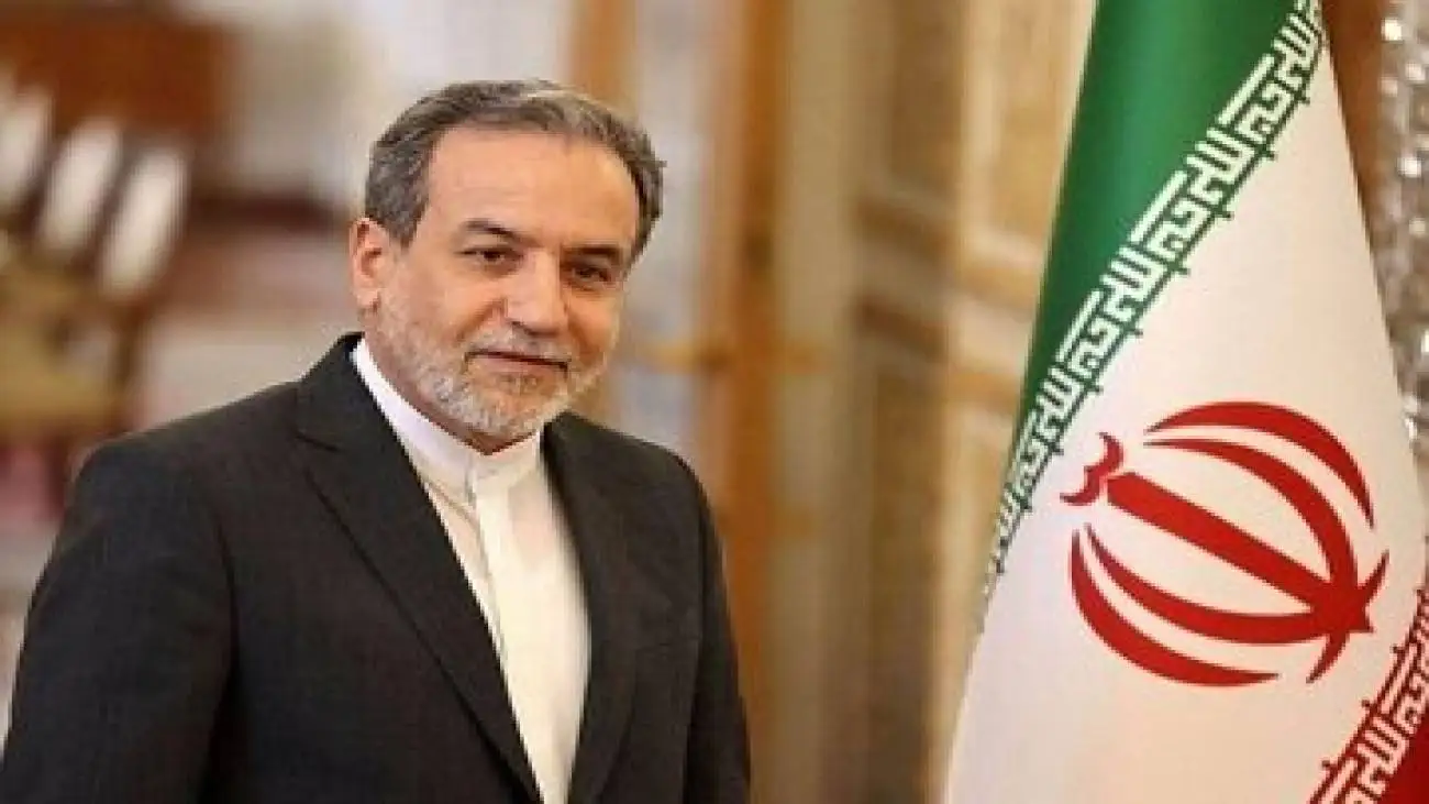 عراقچی: درمورد غنی سازی با کسی شوخی نداریم -  احتمالا تاریخ مذاکرات به زودی مشخص شود