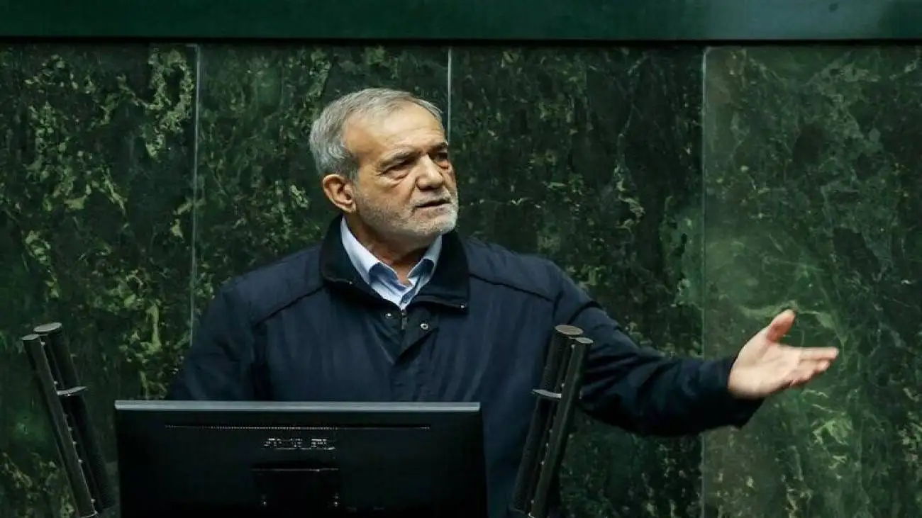 ویدیو  -  پزشکیان در صحن مجلس: عینکم را نیاوردم؛ به بچه ها بگویید یک عینک بدهند