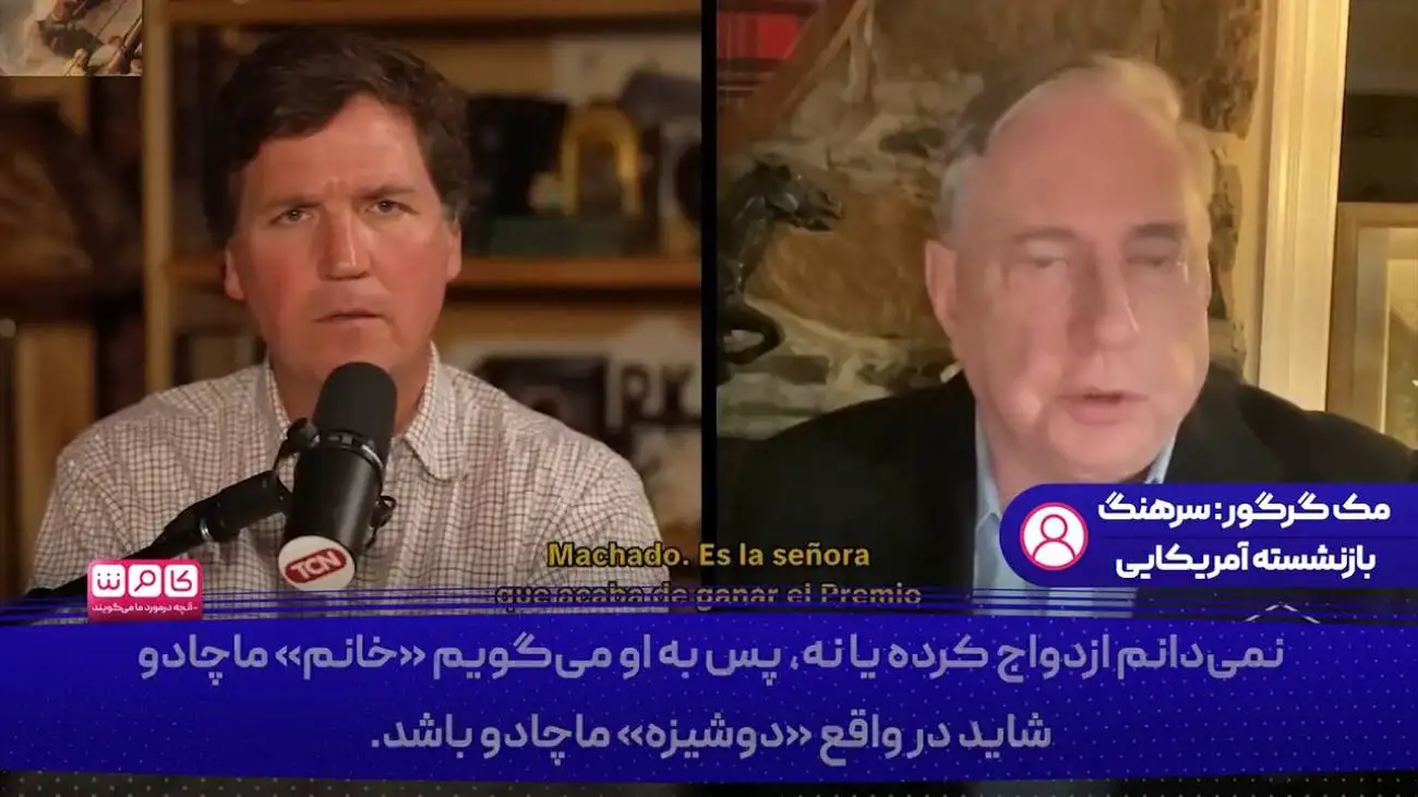 نفت ایران؛ گنجی که چشم طمع به آن دوخته شده!