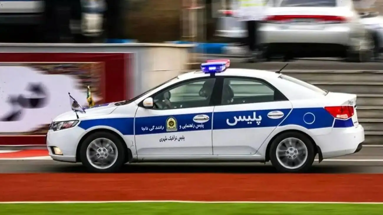 تخلفی که پلیس هم مرتکب می شود!