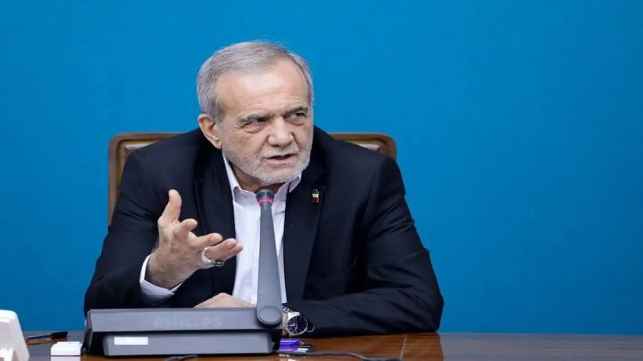 دستورات مهم پزشکیان صادر شد+ جزئیات