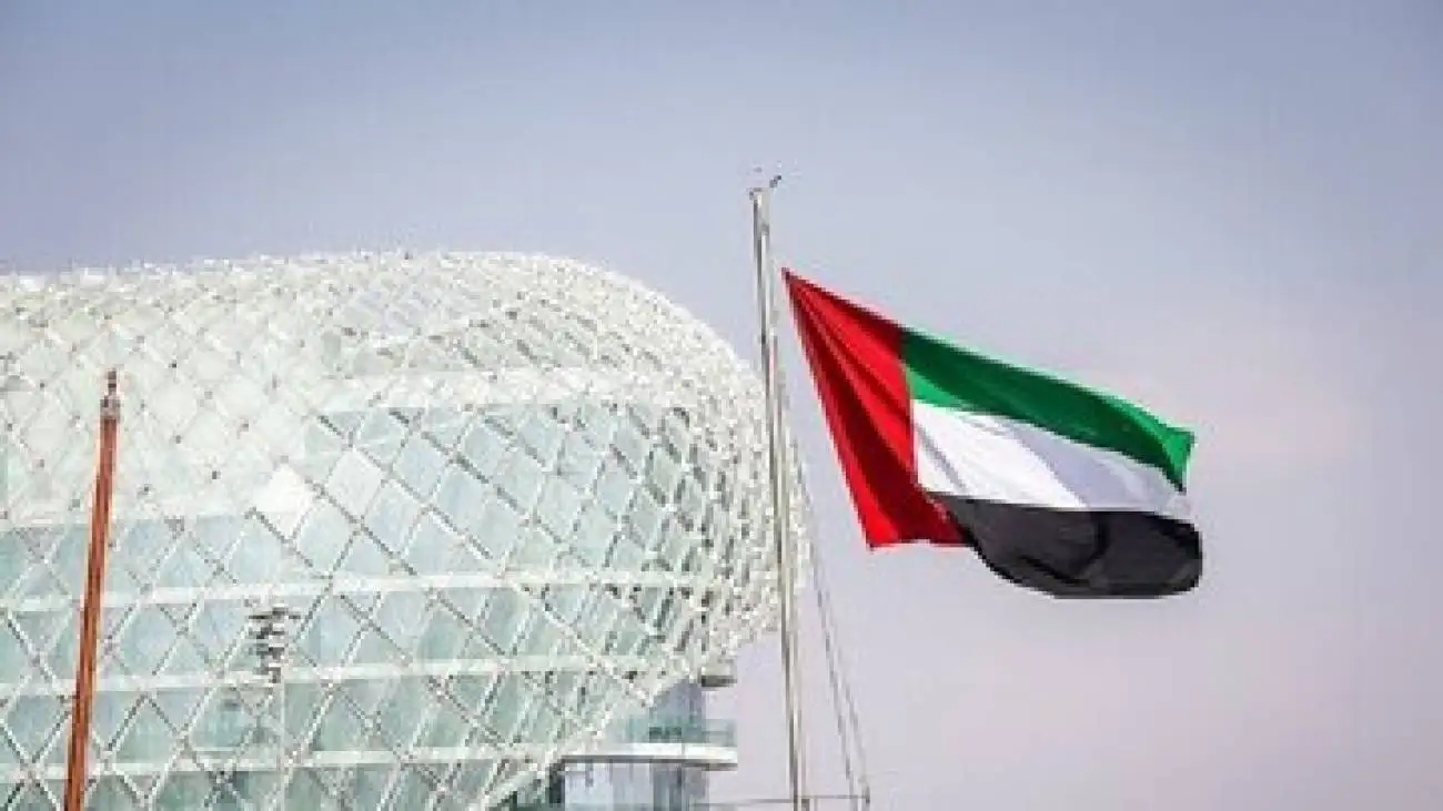 قطع روابط دیپلماتیک سودان با امارات