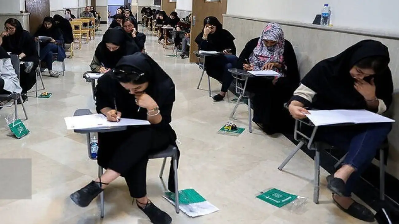 نتایج اولیه کنکور ارشد اعلام شد  -  داوطلبان به این آدرس مراجعه کنند