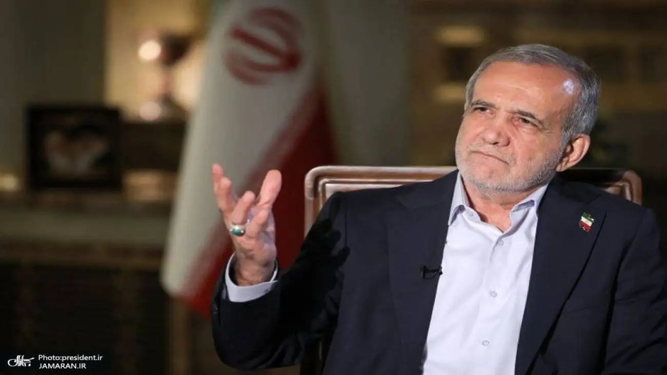 ویدیو  -  پزشکیان: آمریکا و ترامپ در پی معرفی ایران بعنوان یک تهدید بین المللی هستند