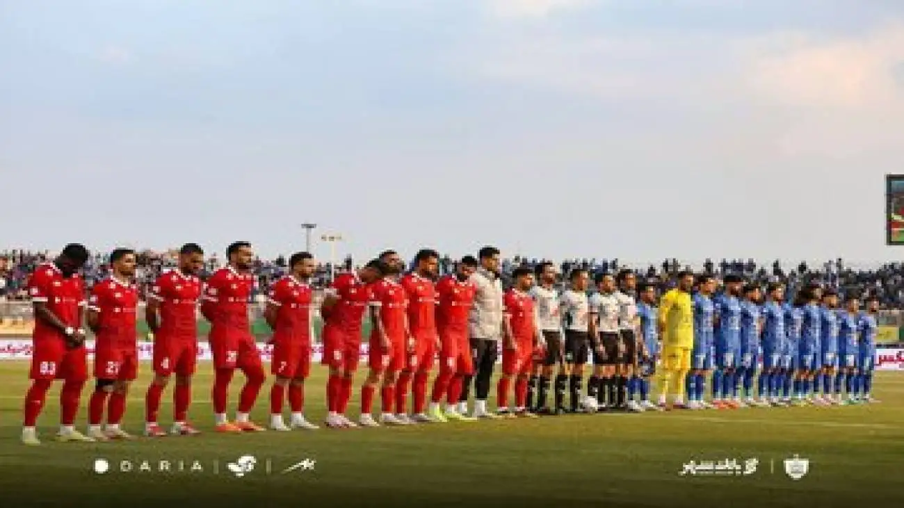 رای کمیته انضباطی درمورد شکایت استقلال از پرسپولیس و اوریه