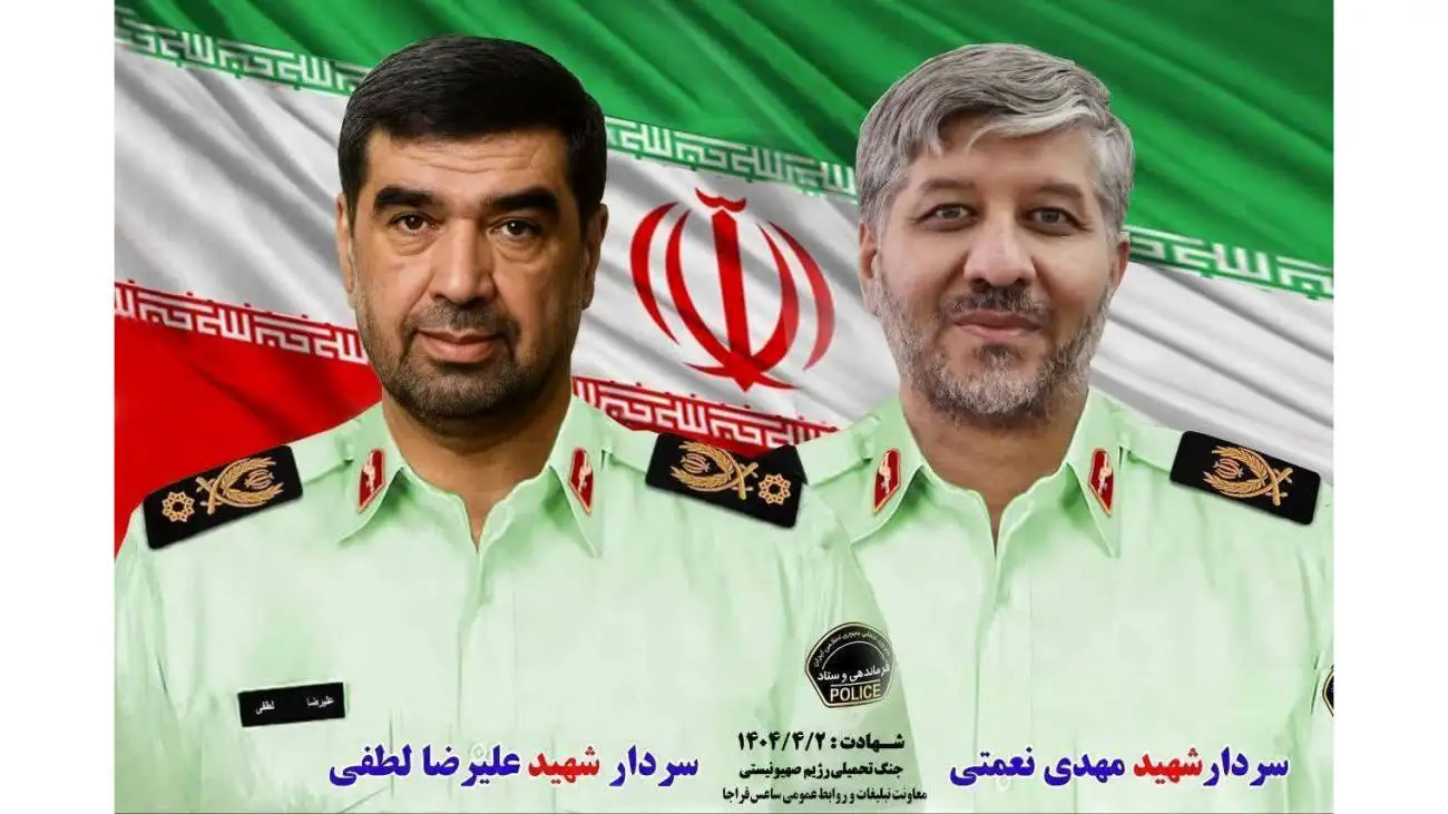 رونمایی از اولین دیوارنگاره شهدای فراجا در مجتمع بعثت