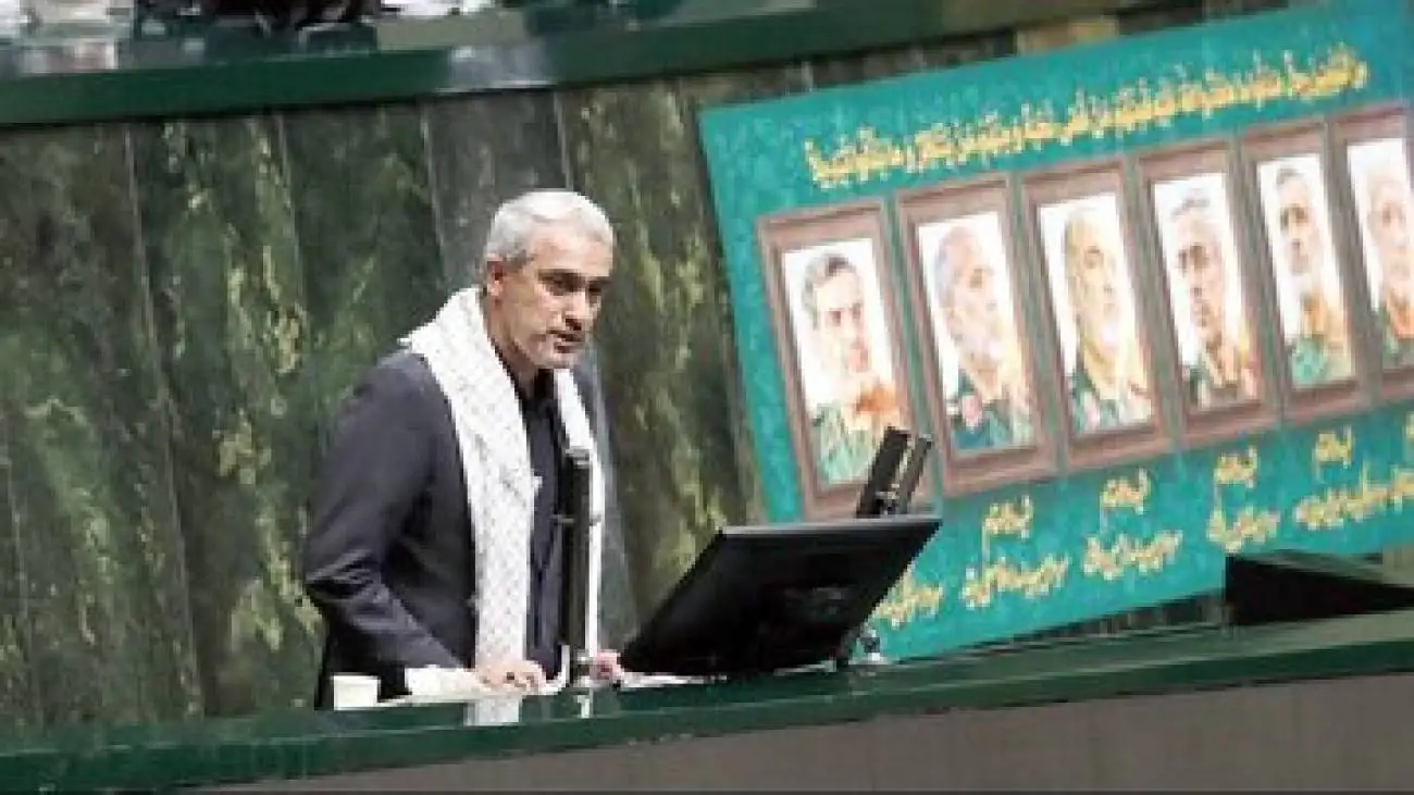 وزیر اقتصاد به مجلس احضار شد -  سوال نماینده نزدیک به جلیلی از مدنی زاده