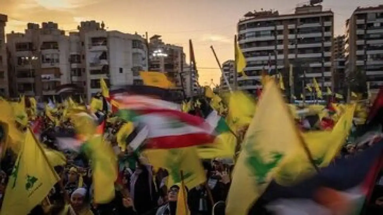 بیانیه جدید حزب الله منتشر شد