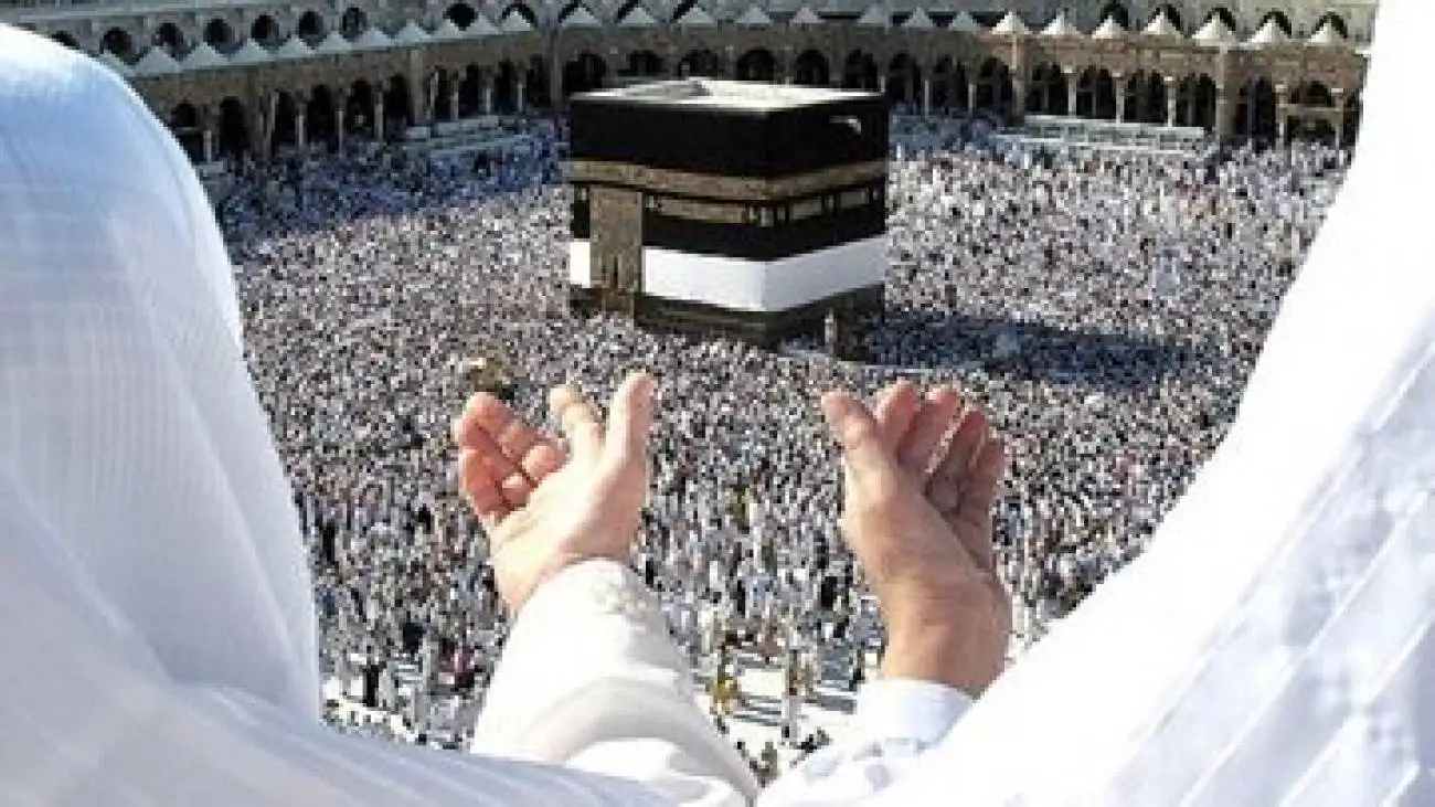 جزئیات ثبت نام قطعی حج 1405 اعلام شد