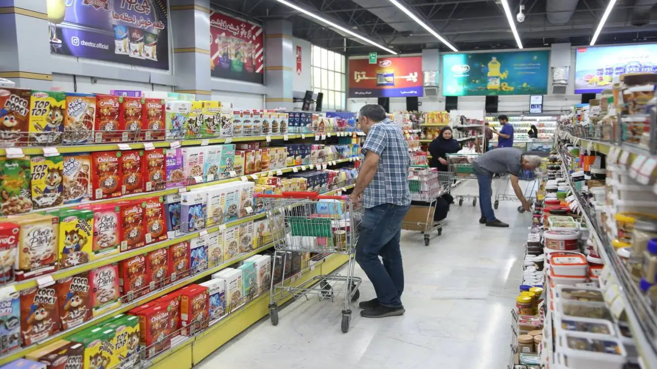 هشدار درمورد فقر ناگوار  -  یارانه ها به جیب مردم برگردد