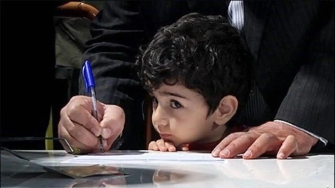 دستور فوری ثبت نام دانش آموزانی که اوراق هویتی ندارند  -  ارسال پیامک به والدین کلاس اولی ها