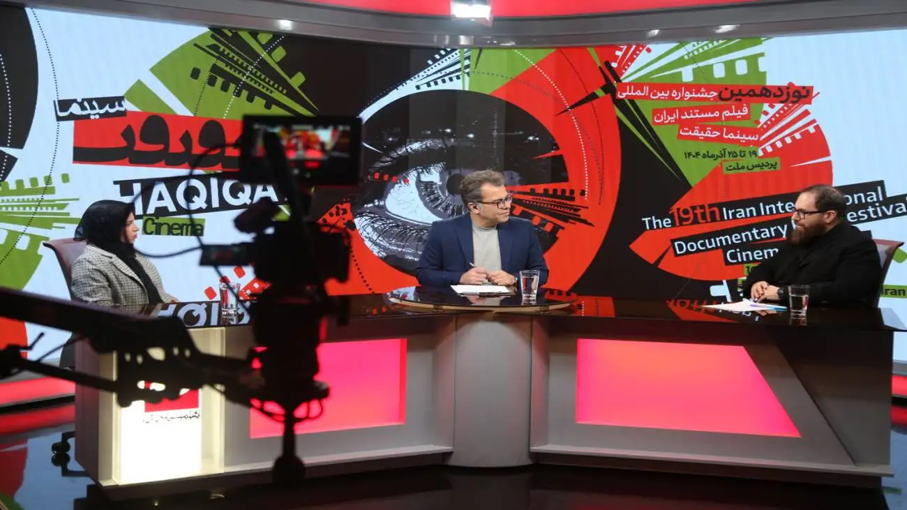 روایت روزهای تلخ و امید  -  جنگ در قاب مستندسازان