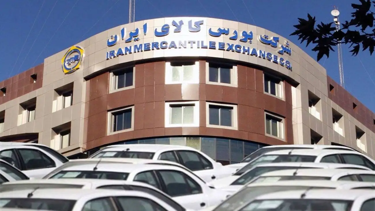 3 محصول ایران خودرو در بورس کالا عرضه می شود