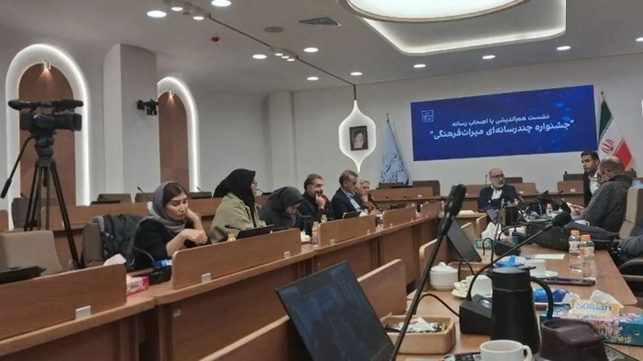 برگزاری جشنواره بین  المللی میراث فرهنگی در خوزستان  -  25 کشور اثر فرستادند