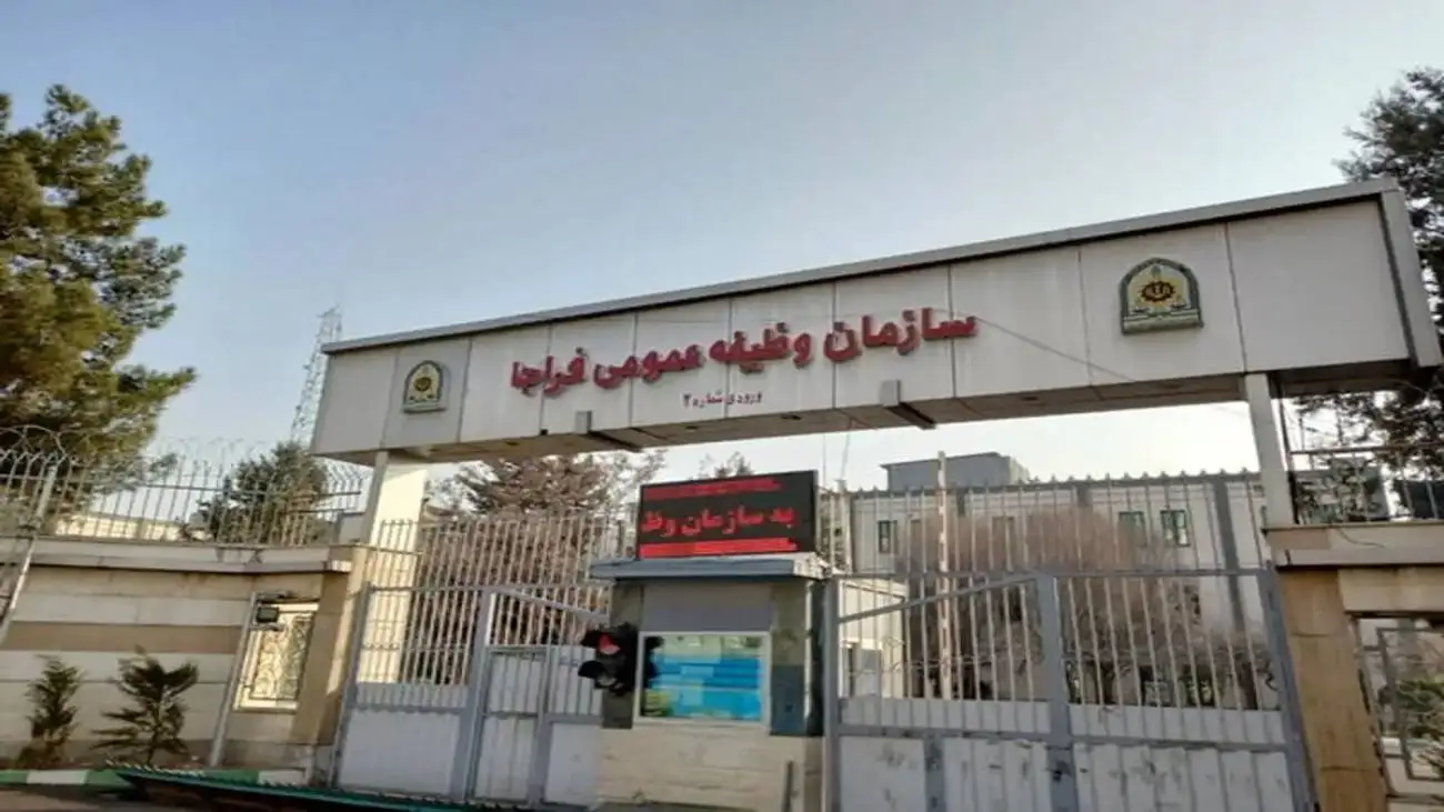 مهلت درخواست معافیت تحصیلی کنکوری های مشمول سربازی اعلام شد  -  این افراد نمی توانند از معافیت تحصیلی استفاده کنند