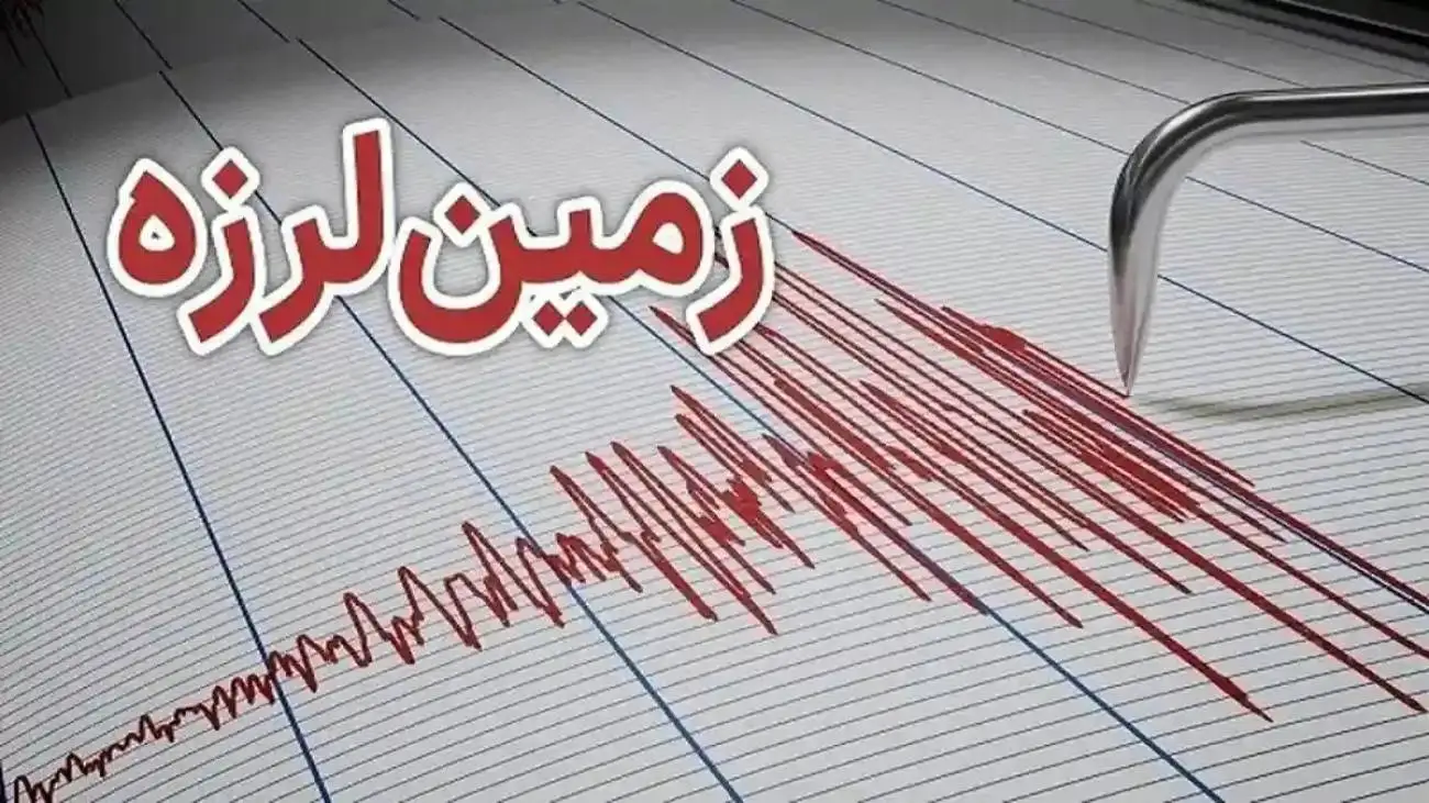 ویدیو  -  لحظات وحشت در مرکز خرید در ازمیر پس از زلزله ای به بزرگی 6.1