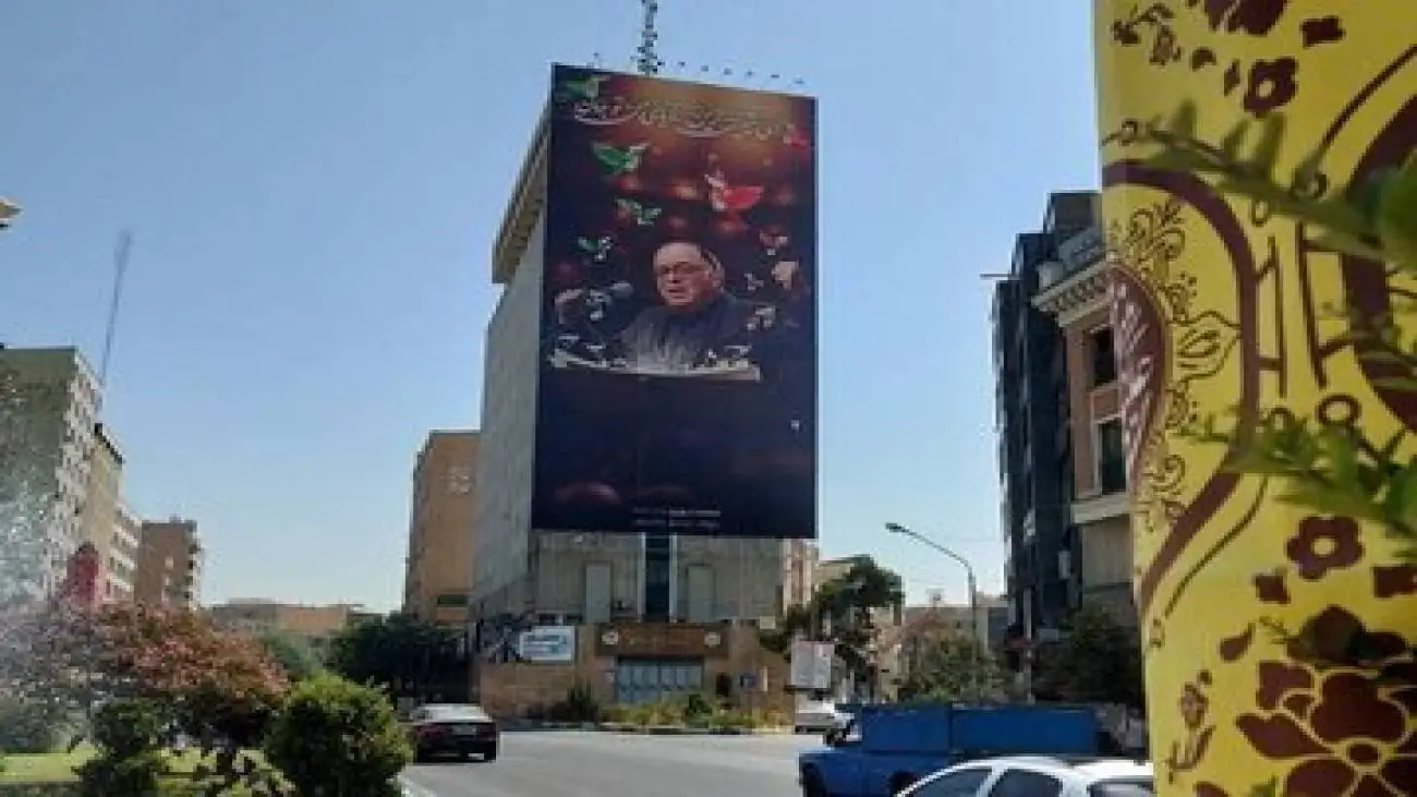 دیوارنگاره میدان جهاد به یاد زنده یاد محمد نوری