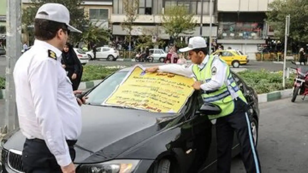 خودروهایی که مجوز طرح ترافیک دارند جریمه می شوند؟