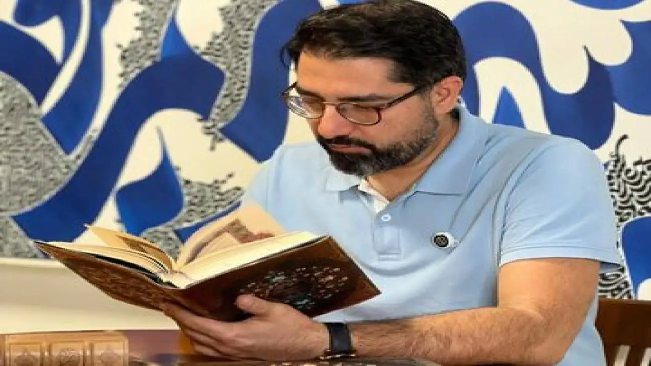 کالیگرافی (عشق) از ابراهیم الفت در حراج بونامز لندن + عکس