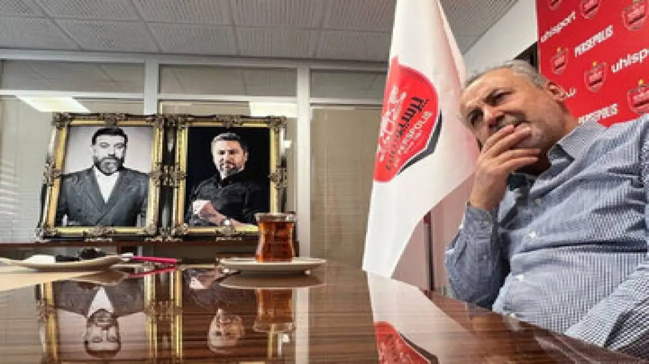 رضا &quot;پرز&quot; خداحافظ!