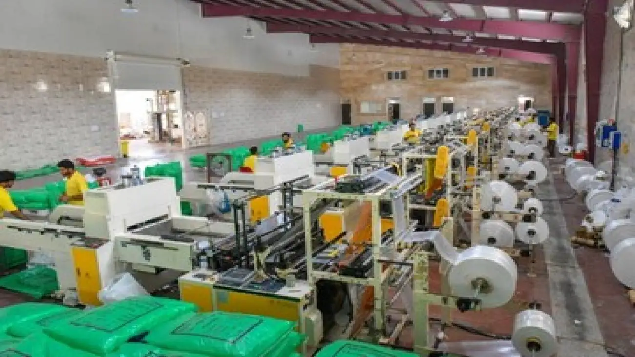 14 میلیون شغل تا سال 2027 حذف می شود -  جزئیات