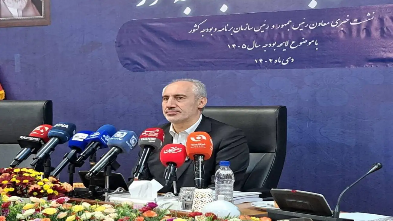 سناریوی بودجه 1405 برای شرایط اضطرار چیست؟ -  پورمحمدی: بودجه را سخت بستیم تا حواسمان به نگرانی های محتمل آینده باشد -  صادرات نفتی صفر را پیش بینی نکردیم