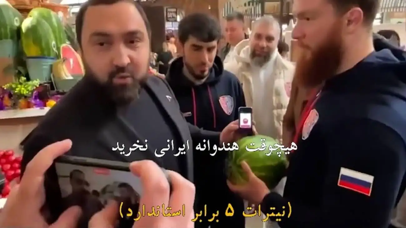 هندوانه های ایرانی سرطان زاست هستند؟  -  اصل ماجرای فیلم جنجالی درمورد هندوانه ایرانی
