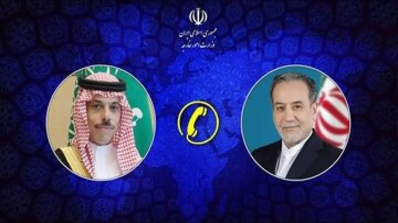 عراقچی وزیر خارجه عربستان را از روند گفت وگوهای غیرمستقیم با آمریکا مطلع کرد