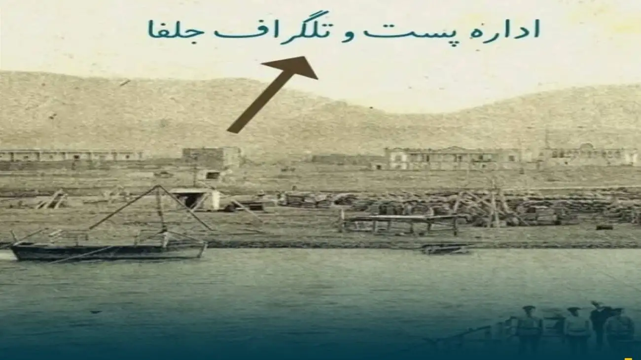 اولین زن تلگراف  چی ایران که بود؟
