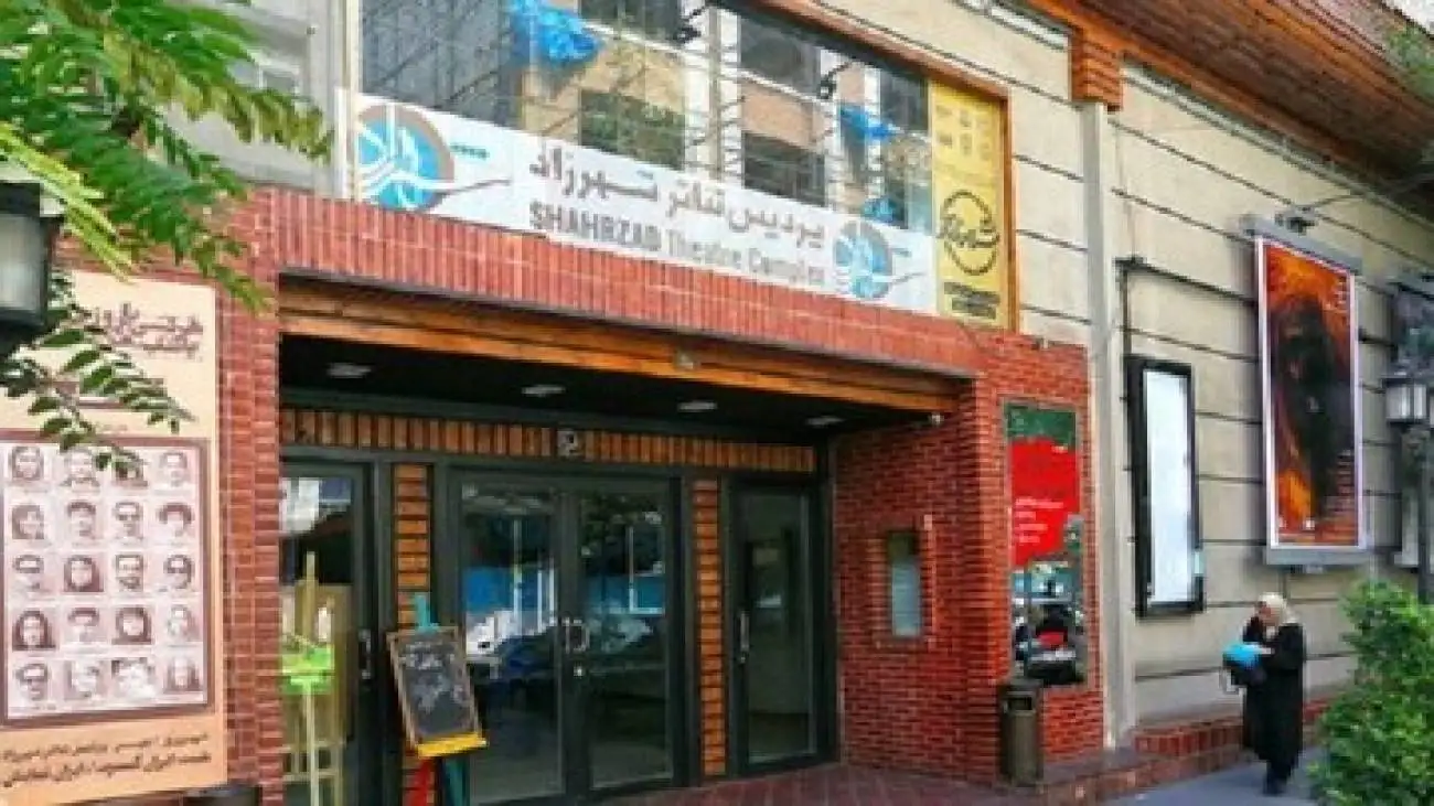مترسک ها و کلاغ ها در شهرزاد