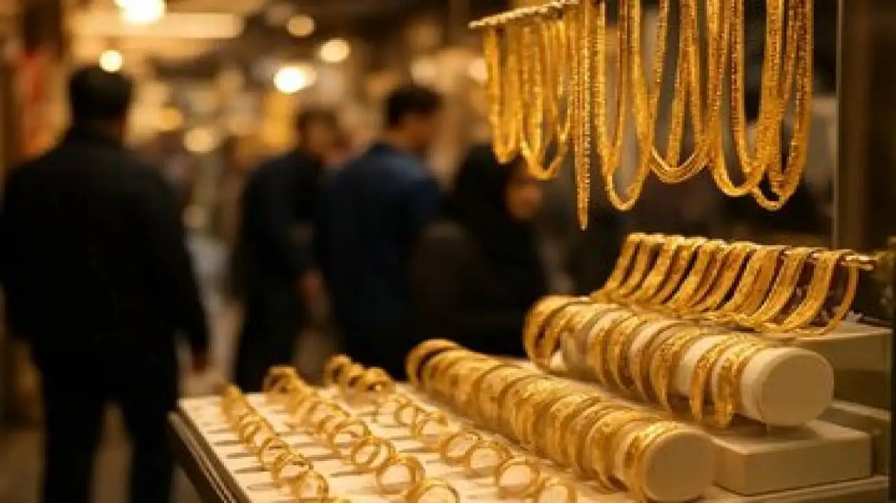 طلای داخلی راهش را از بازار جهانی جدا کرد -  بذرافشان: تولید طلا 40 درصد کاهش یافت