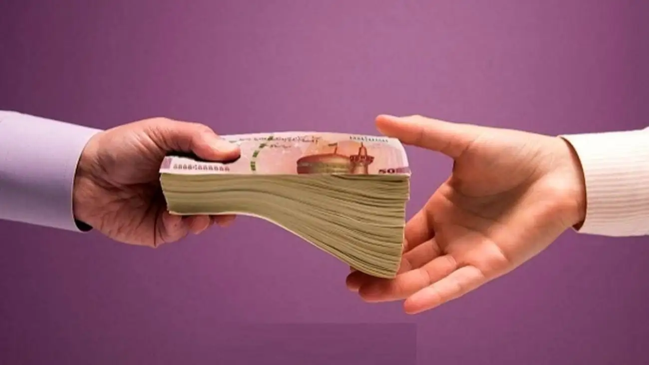 اعلام مهلت نهایی ثبت نام وام 50 میلیون تومانی + شرایط دریافت وام