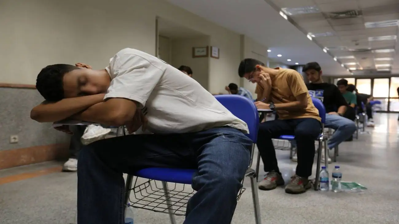 تلاشی دوباره