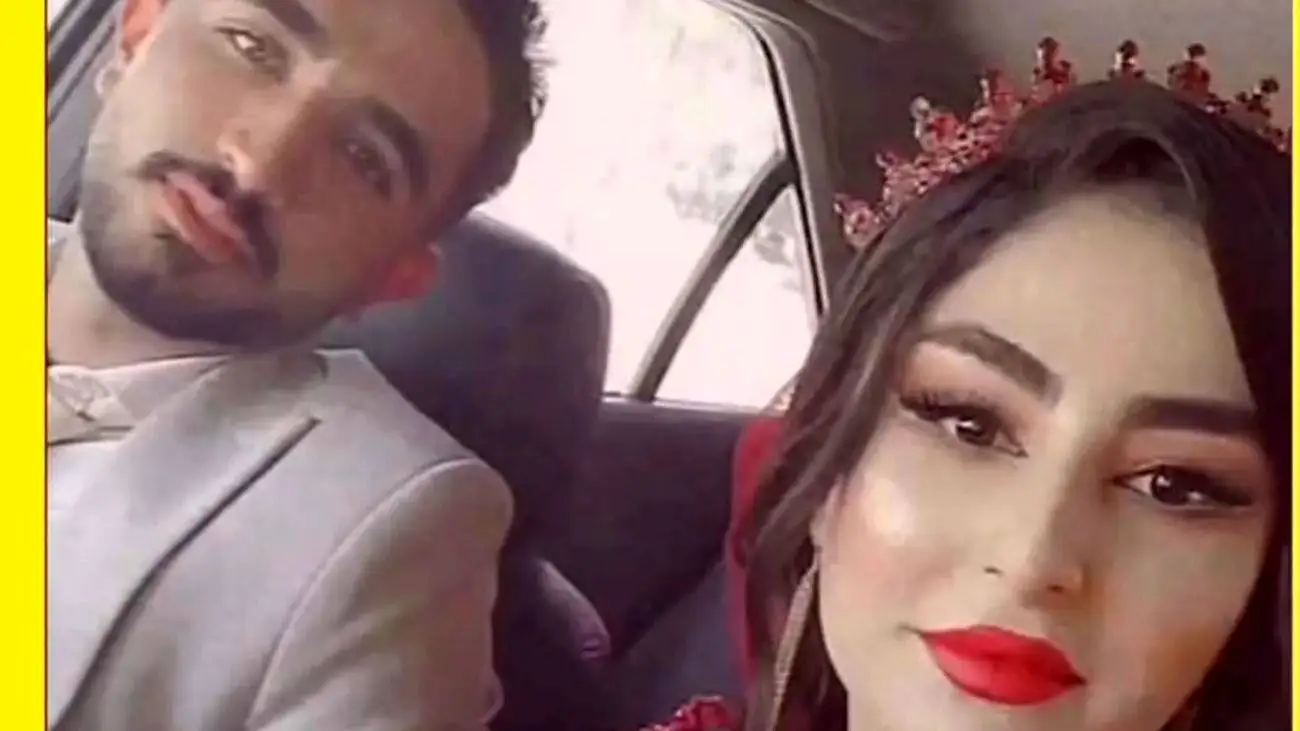 مرگ همزمان نوعروس و تازه داماد در خوی + عکس