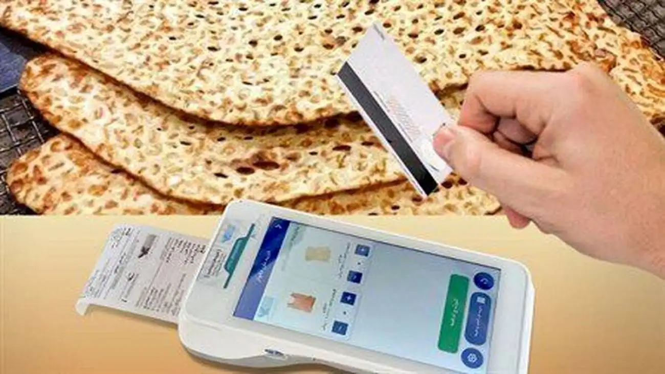 افزایش قیمت 52 درصدی هم کارساز نبود ؛ پشت پرده گرانفروشی نان چیست؟