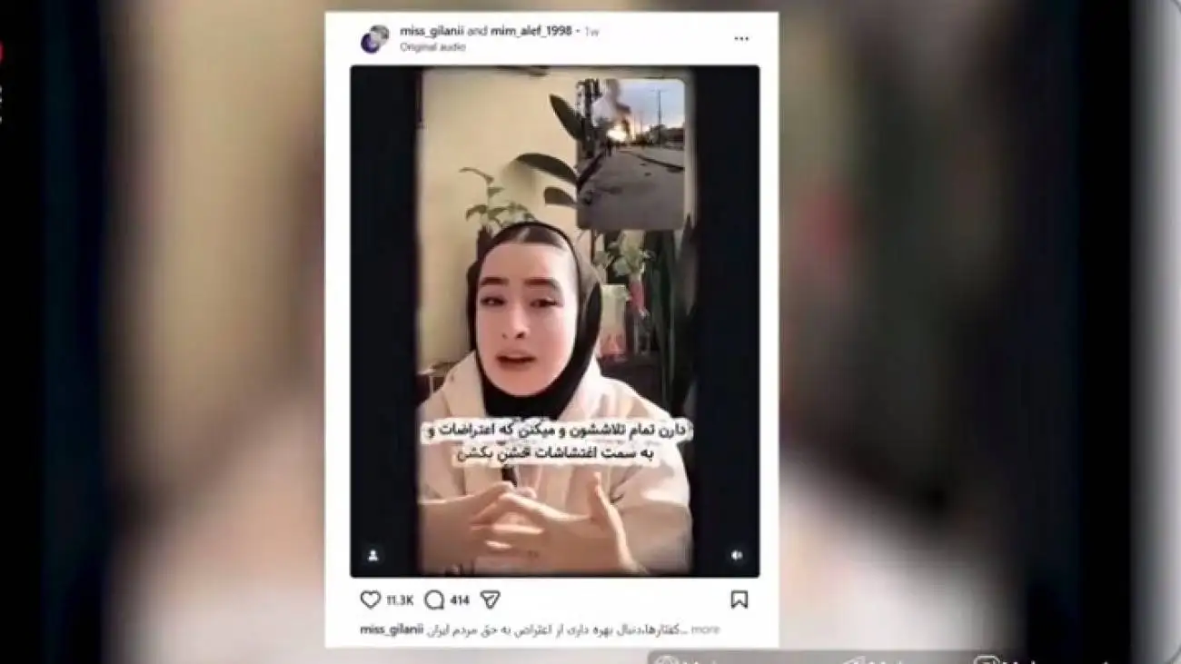 ویدئوی شطرنجی نشده از عاملان قتل بیش از 3 هزار نفر در حوادث اخیر