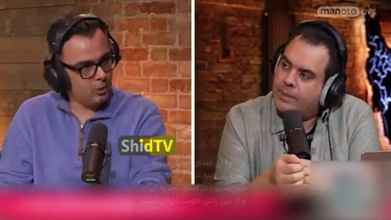 انتقادات شدید مجری شبکه من وتو از اهداف پشت پرده تلویزیون اینترنشنال