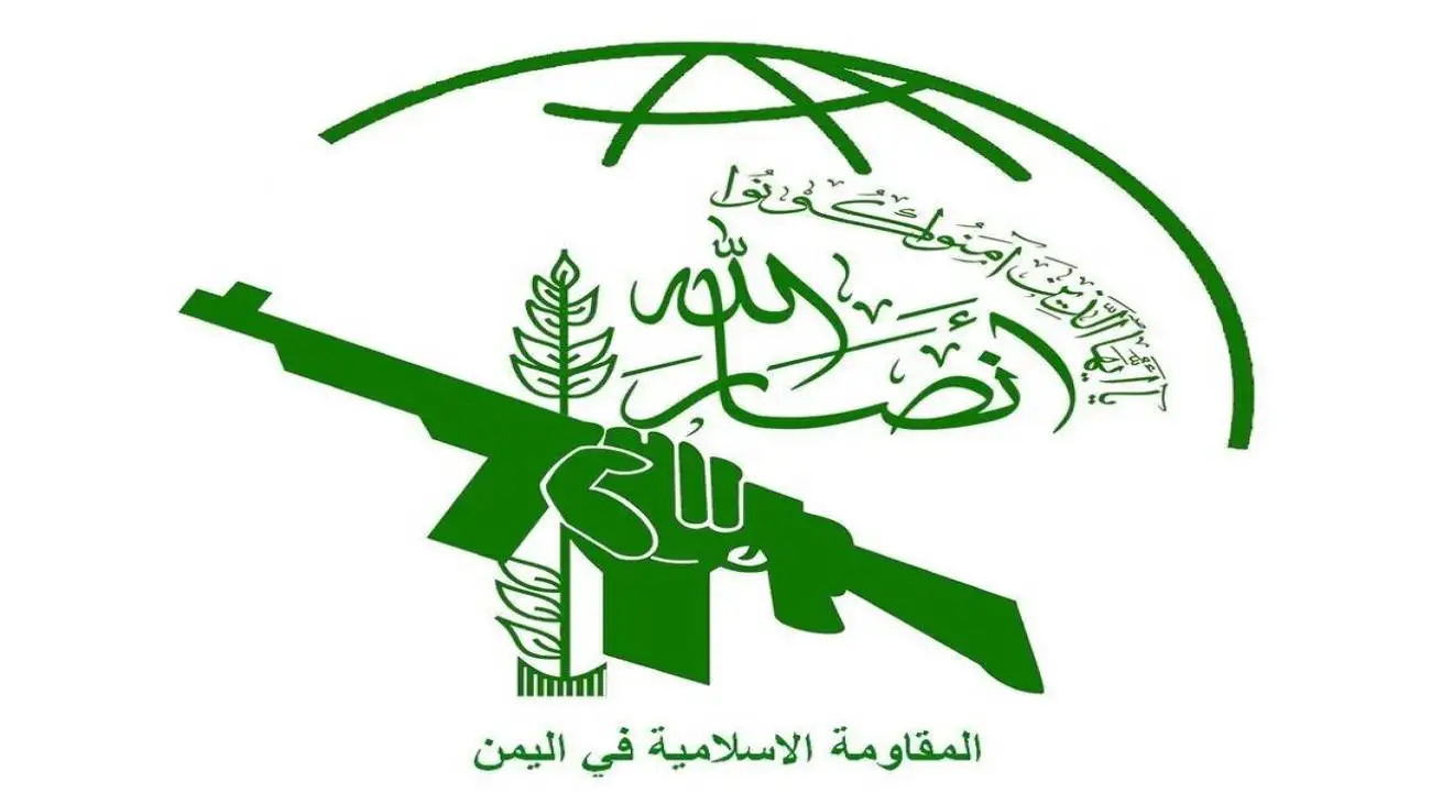 نخستین واکنش یمن به حملات امشب اسرائیل