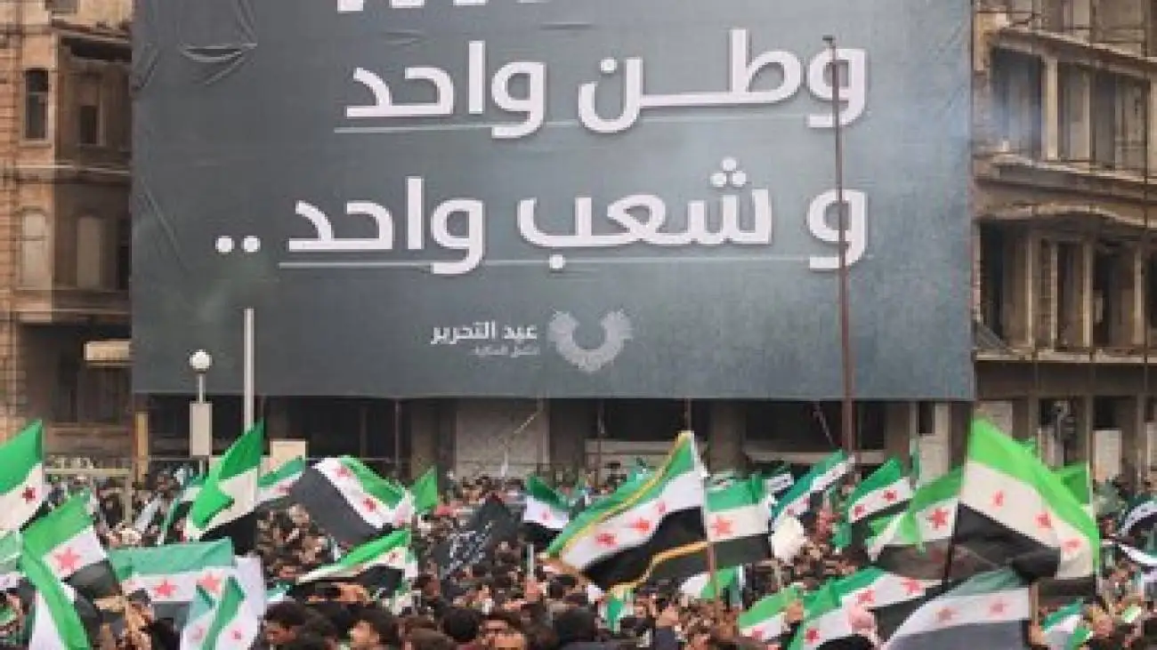 شادی کوتاه مدت در سوریه  -  چالش های پایدار در سوریه  جدید  -  بحران هایی که دمشق در پیش رو دارد