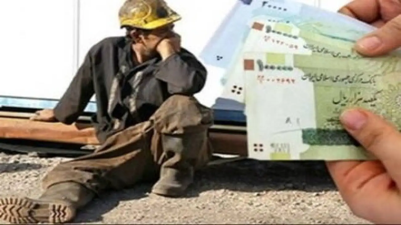 مبلغ عیدی کارگران مشخص شد  -  جزئیات و نحوه محاسبه عیدی سال 1405 + جدول