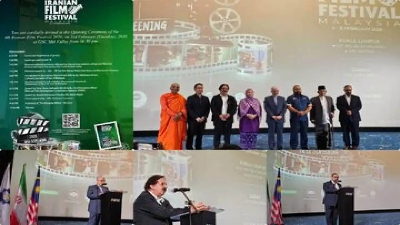 نمایش شش فیلم ایرانی در کوالالامپور -  مجید مجیدی به مالزی رفت