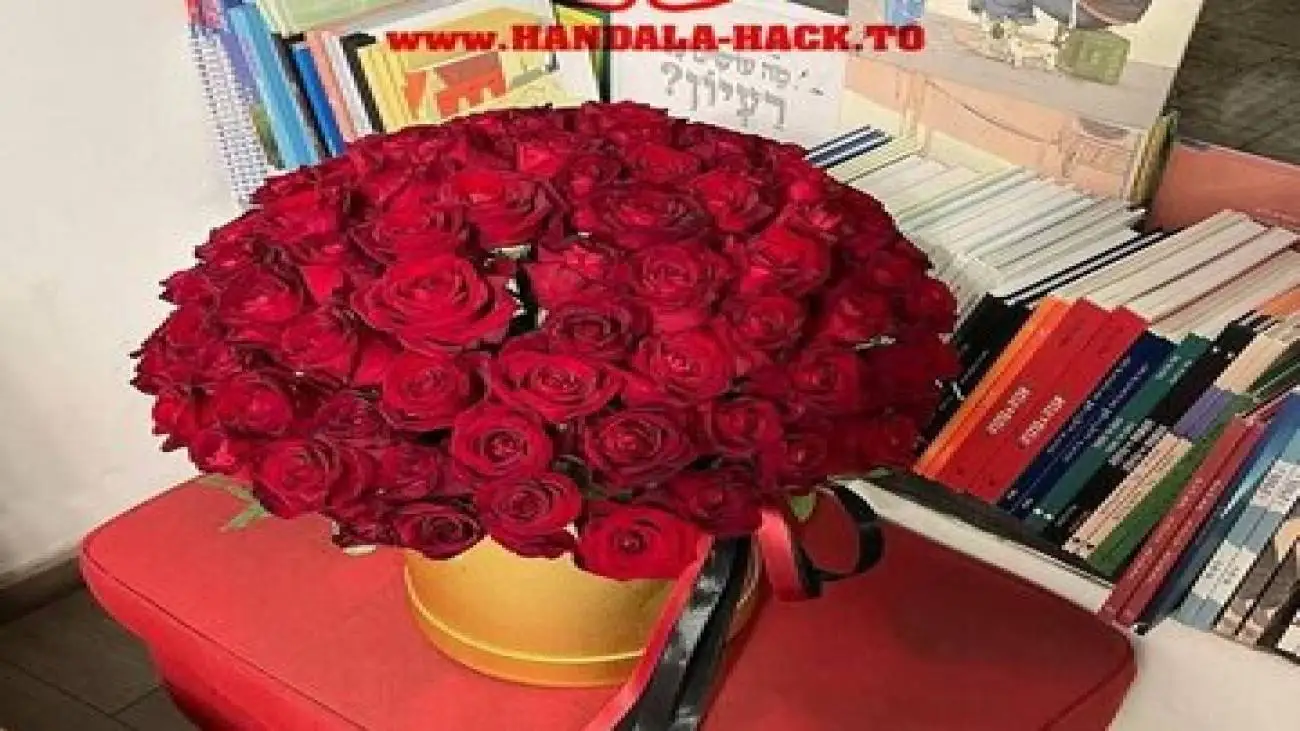 دسته گل گروه هکری حنظله برای یک دانشمند هسته ای رژیم صهیونیستی