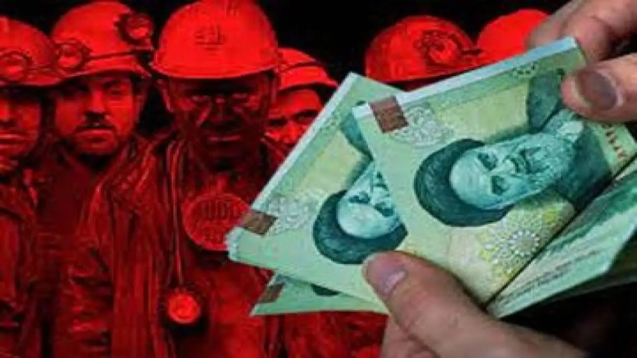 افزایش 45 درصدی دستمزد گرهی از مشکلات کارگران نمی گشاید