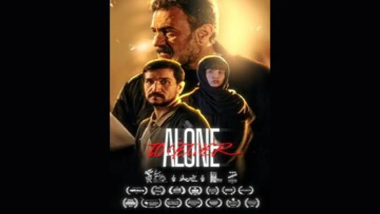 آمریکایی ها (تنها کنار همِ) ایرانی ها را پسندیدند