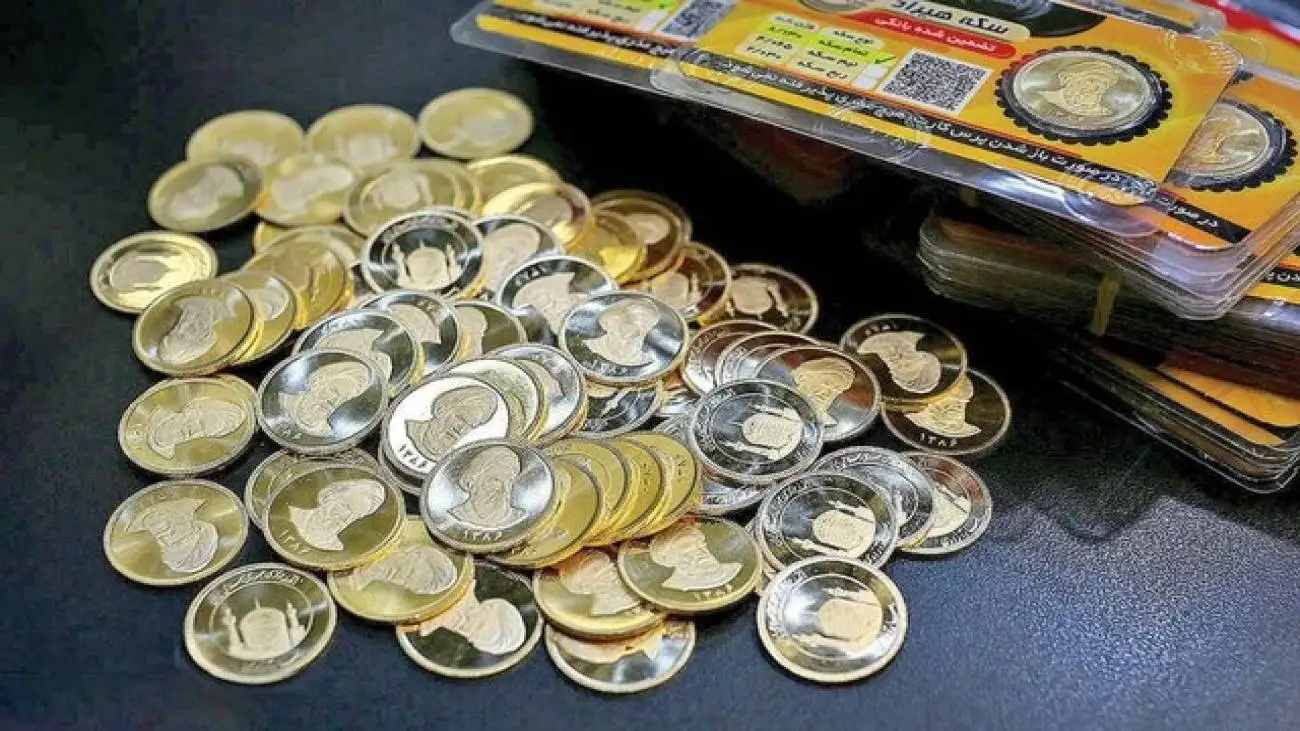 هشدار به خریداران سکه های پیش فروش
