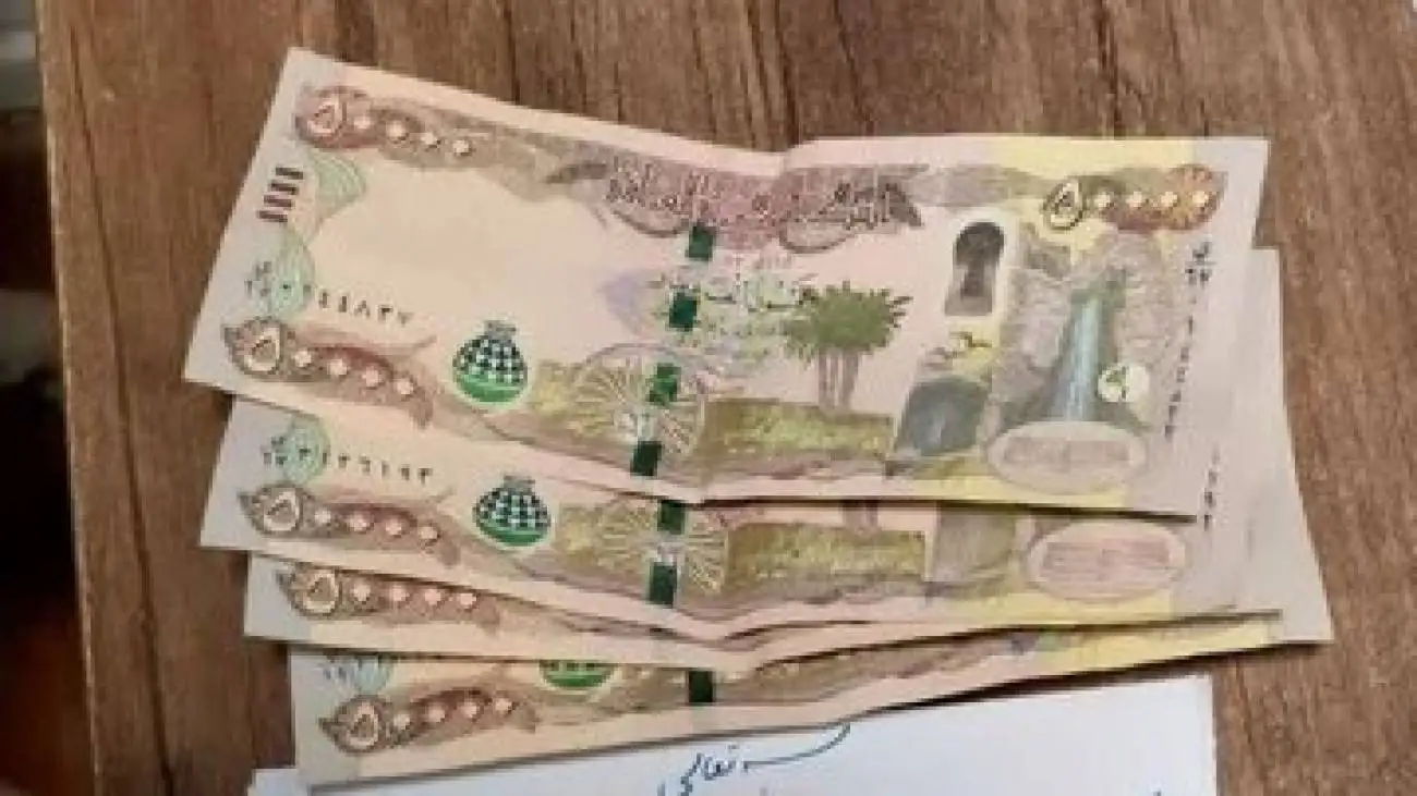 جزئیات نرخ فروش ارز اربعین اعلام شد -  زائران کربلا چطور ارز اربعین بگیرند؟