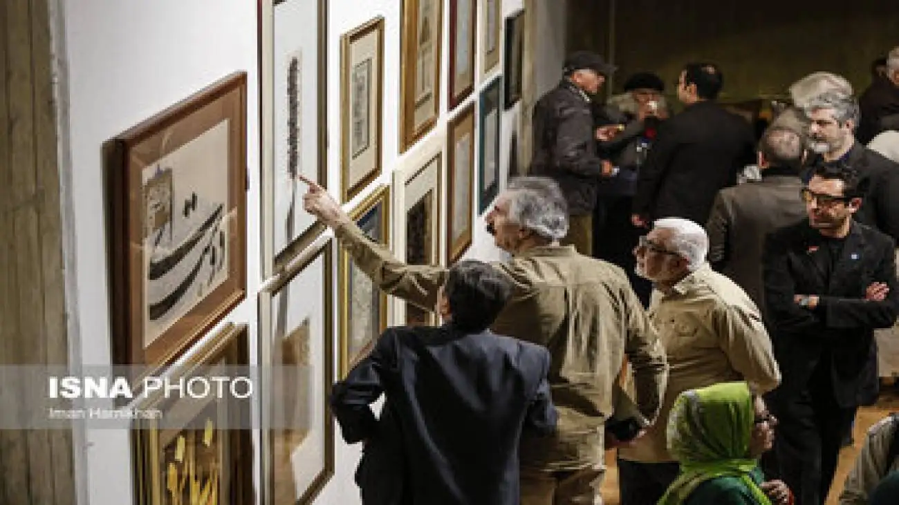 روایت نیم قرن هنر ایران در نمایشگاه هنرمندان پیشکسوت